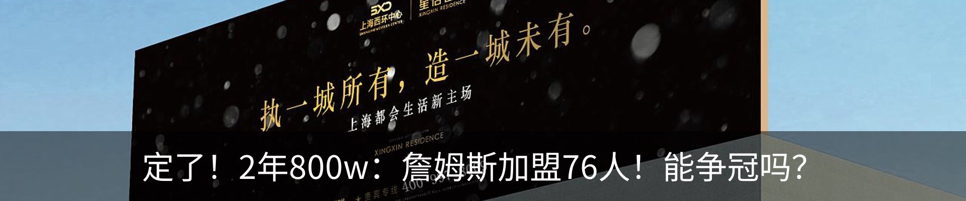 新闻动态